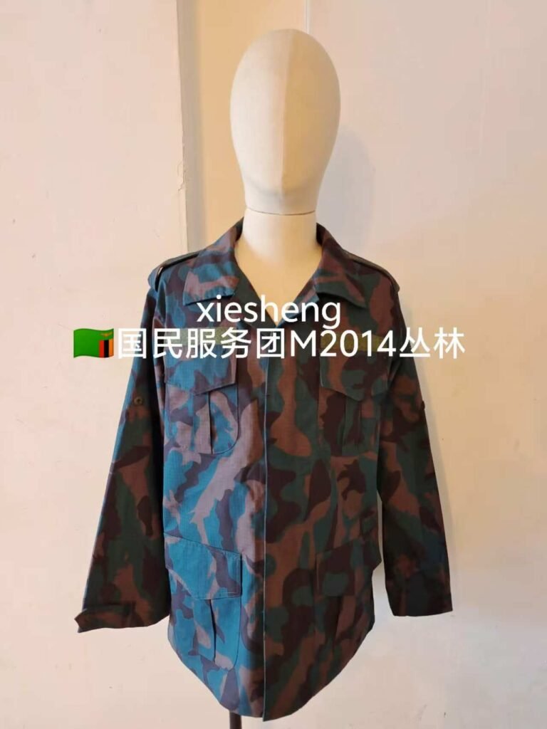 赞比亚国民服务迷彩 Zambia National Service camouflage