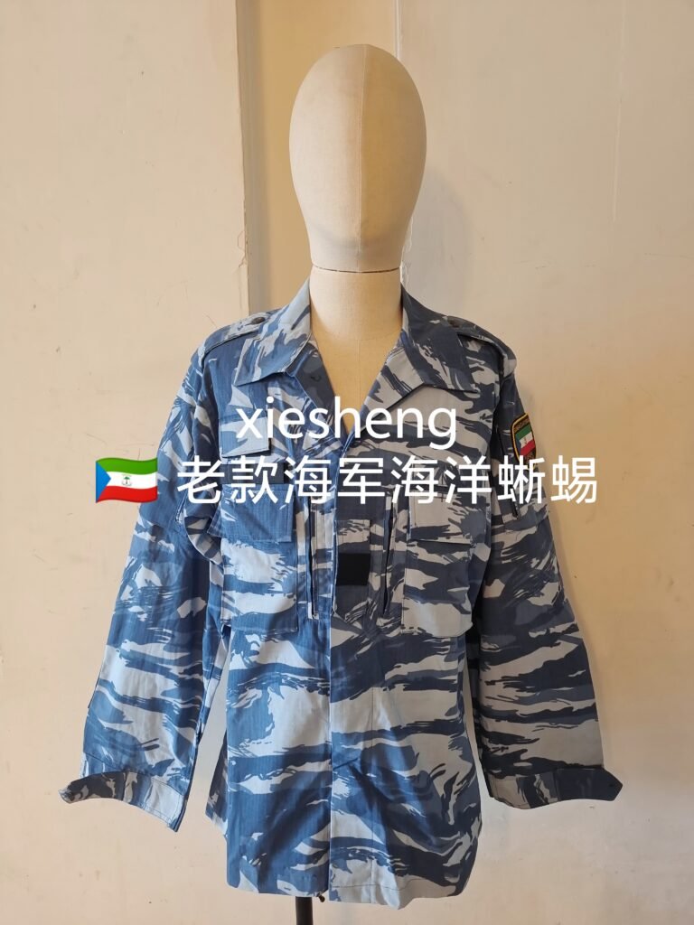 赤道几内亚海军 老蓝色蜥蜴迷彩 Equatorial Guinea Navy Old Blue Lizard Camouflage