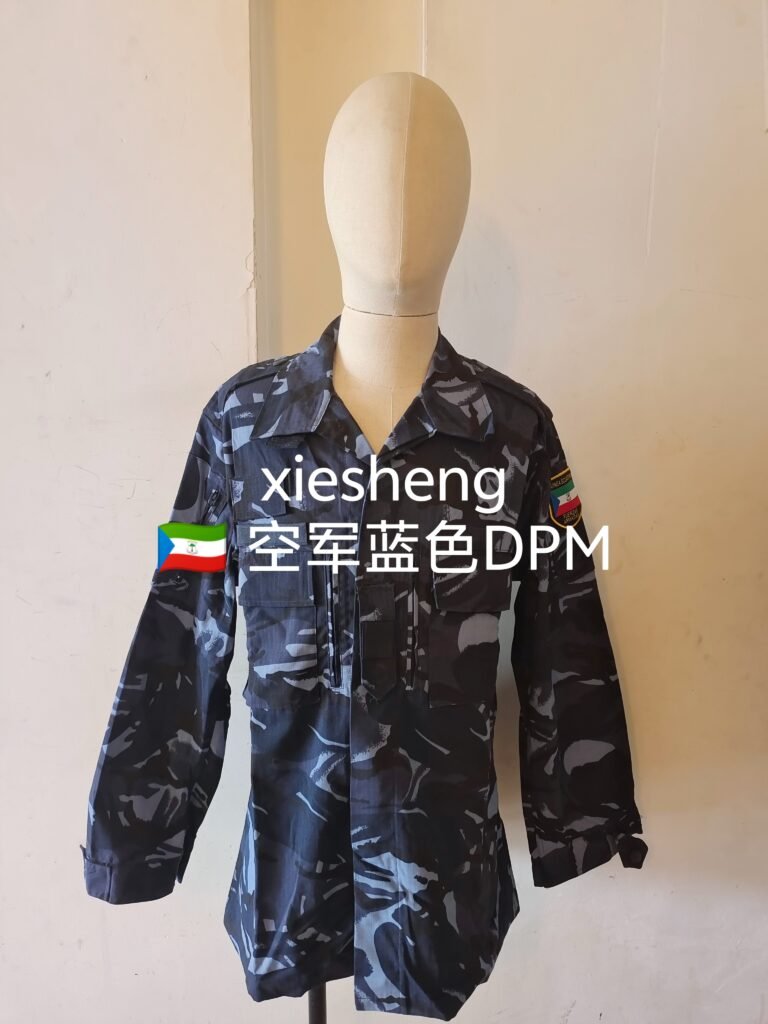 赤道几内亚空军蓝色DPM迷彩 Equatorial Guinea Air Force Blue DPM Camouflage