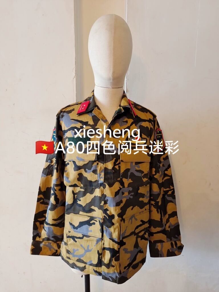 越南 2025阅兵系列迷彩 Vietnam 2025 Parade Series Camouflage