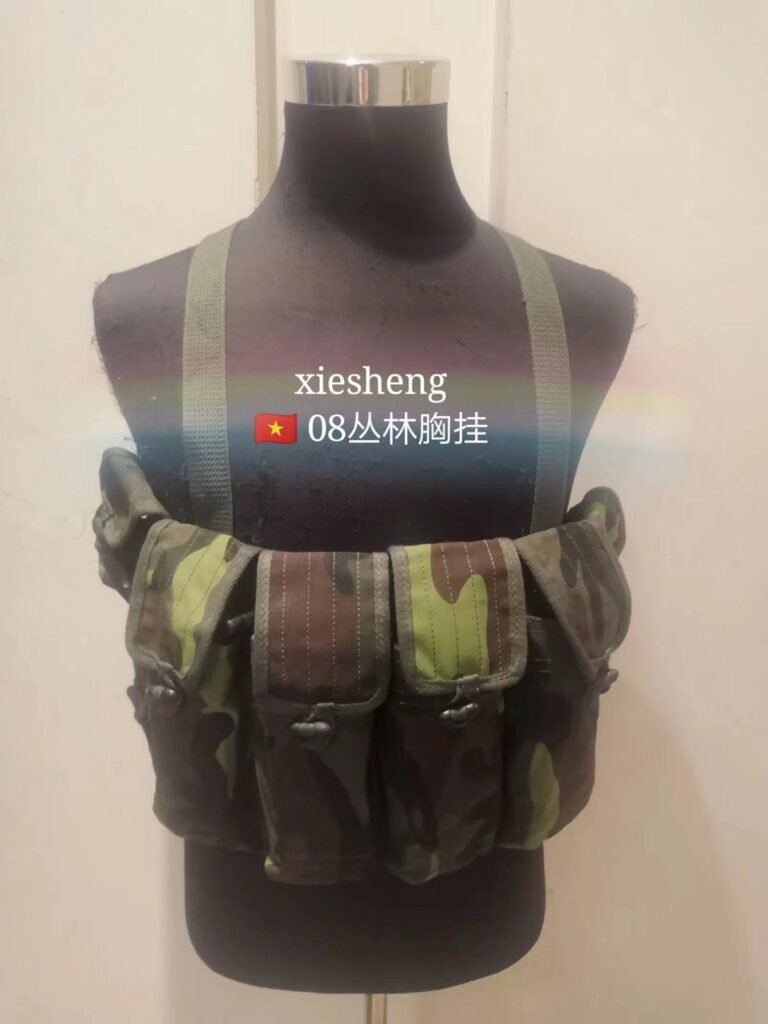 越南 K08丛林 胸 挂 Vietnam K08 jungle chest vest