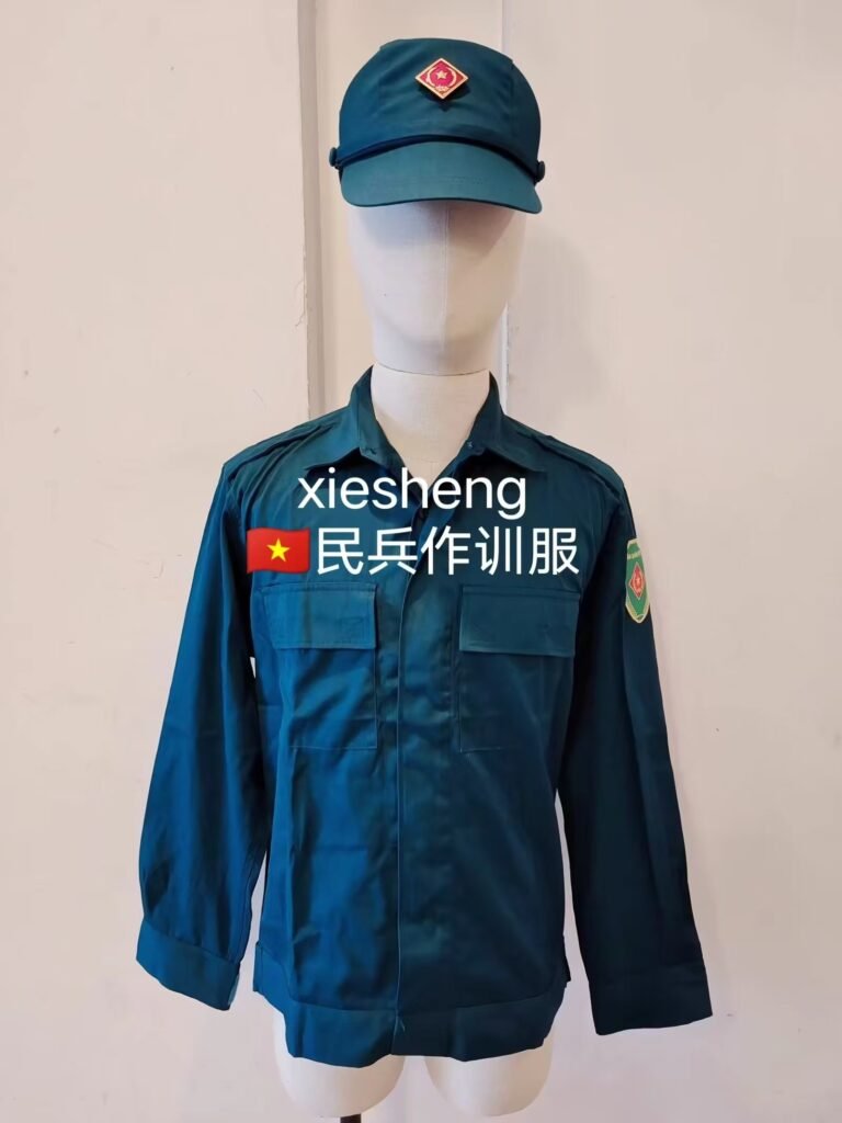 越南民兵制服 Vietnamese Militia Uniform