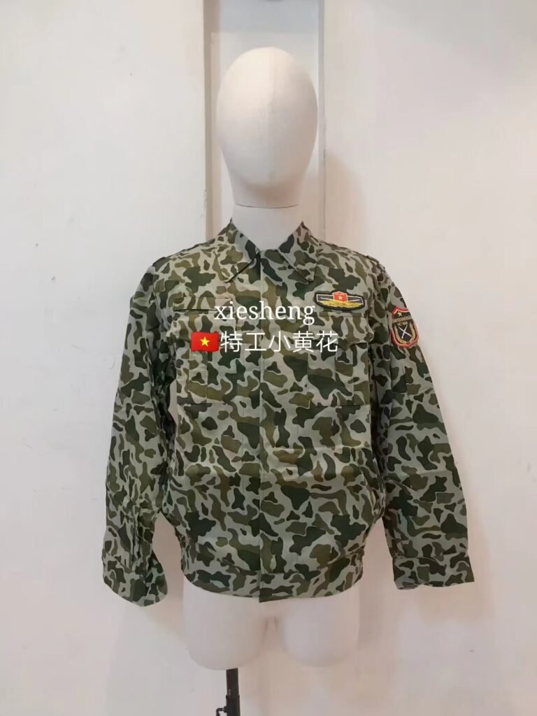 越南特种部队迷彩 Vietnamese special forces camouflage