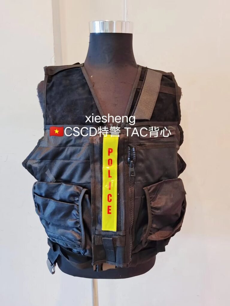 越南cscg 特警背心和 普通警察装备 Vietnamese CSCG special police vest and regular police equipment