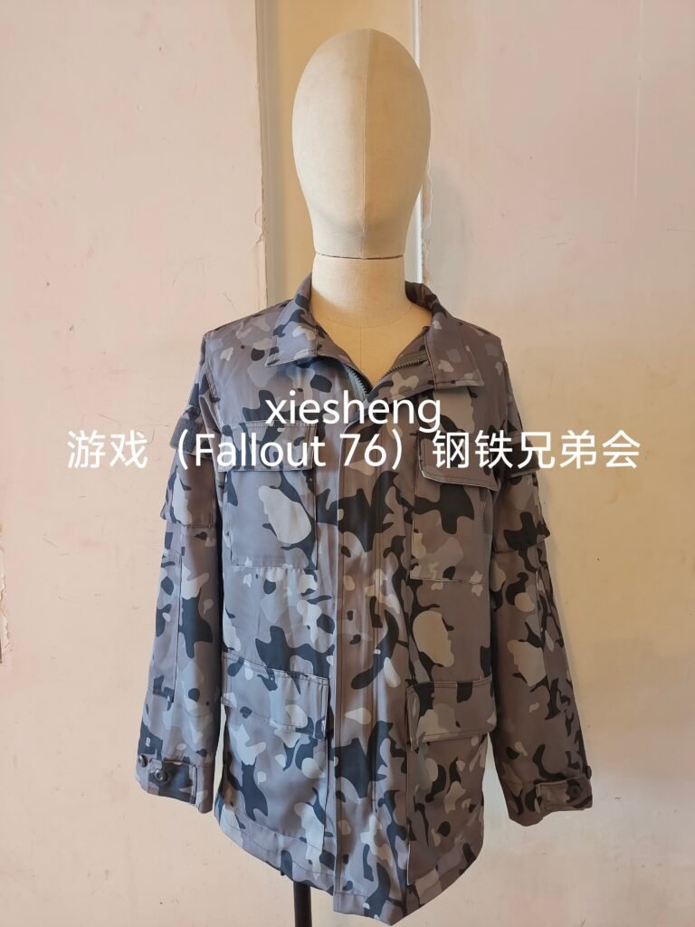 定制 游戏辐射76 迷彩 Customized game Fallout 76 camouflage