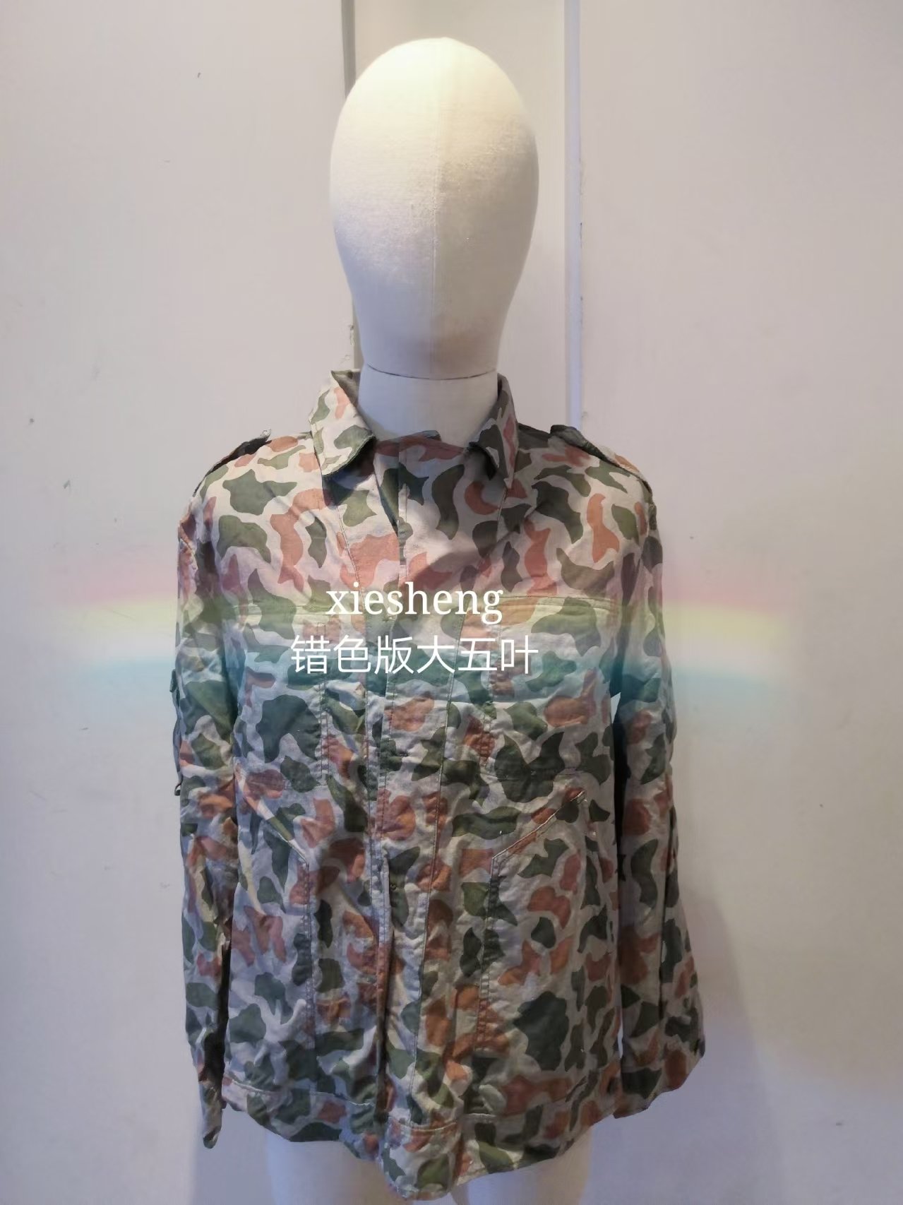 PLA 81系列实验迷彩 PLA 81 series experimental camouflage - 图片 10
