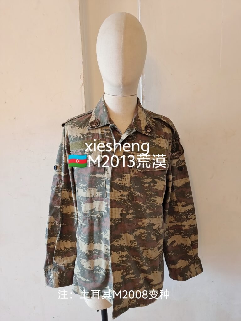 阿塞拜疆 土耳其迷彩 Azerbaijani Türkiye Camo