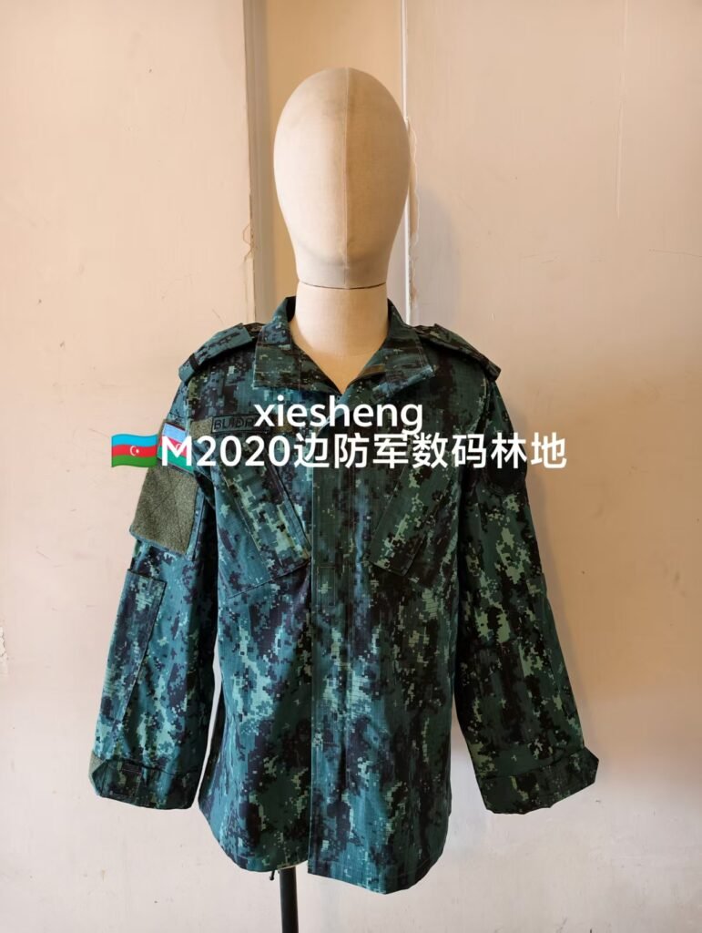 阿塞拜疆边防军数码迷彩 Azerbaijan Border Defense Force Pixel Camouflage