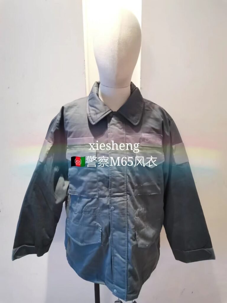 阿富汗警察 M65灰色夹克 Afghan police M65 gray jacket