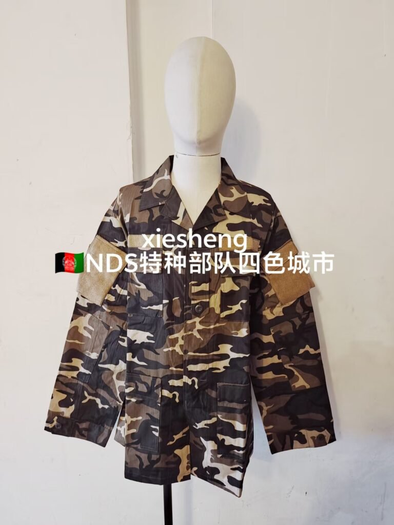 阿富汗 NDS特种部队ERDL 城市迷彩 Afghan NDS Special Forces ERDL Urban Camouflage