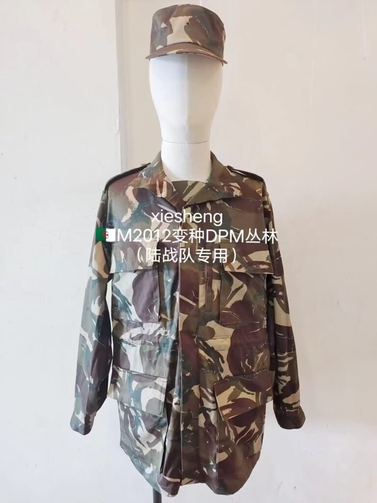 阿尔及利亚海军陆战队迷彩 Algerian Marine Corps camouflage