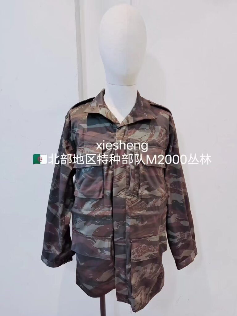阿尔及利亚北部地区和南部地区迷彩 Algerianorthern and southern regions Camouflage