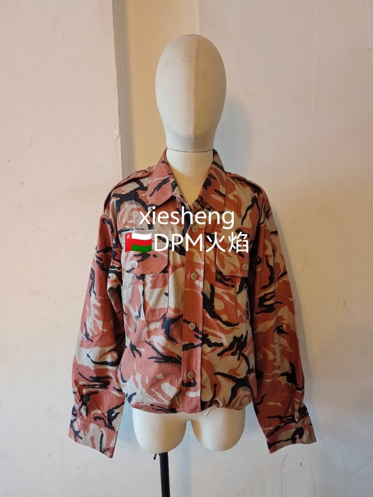 阿曼 DPM迷彩系列 Oman DPM Camouflage Series