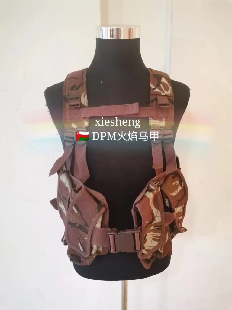 阿曼 DPM沙漠背心 OMAN DPM desert vest