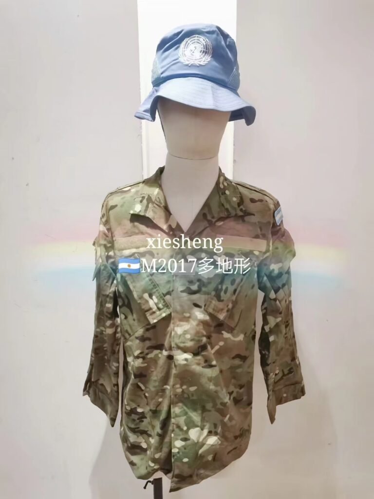 阿根廷 MC多地形迷彩 Argentine MC camouflage