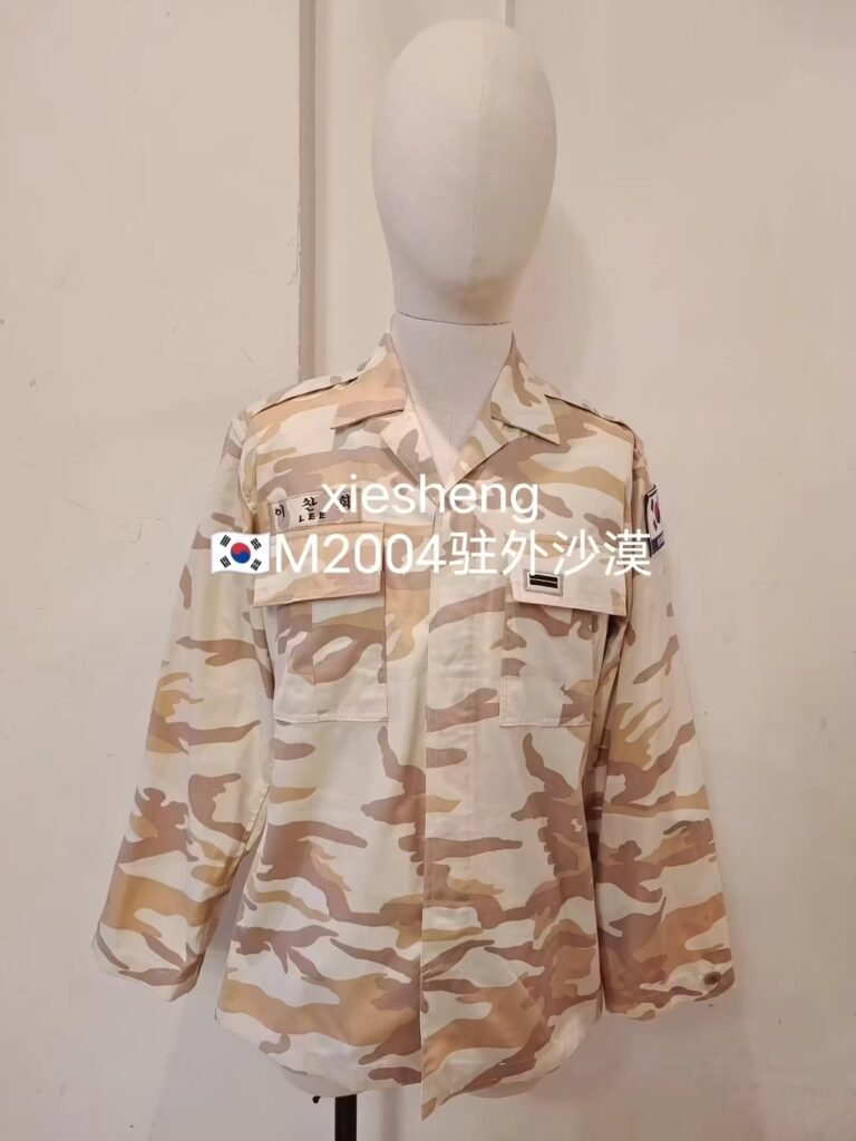 韩国老迷彩系列 Korean old camouflage series