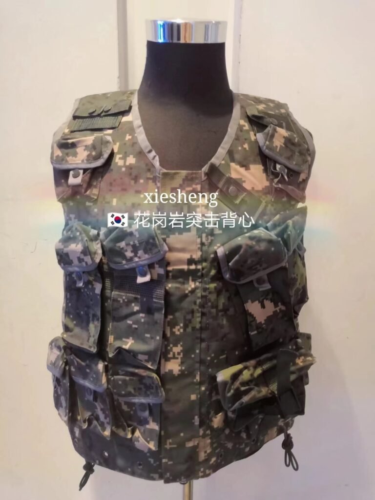 韩军花岗岩迷彩老背心South Korean army vest