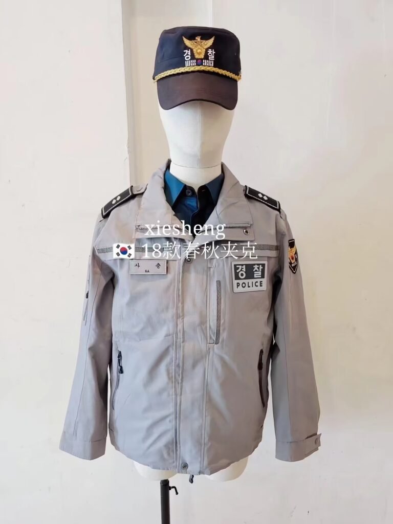 韩国警察制服 Korean police uniform