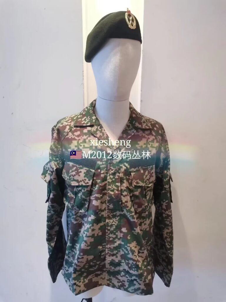 马来西亚军队数码系列迷彩 Malaysian Army Pixel Series Camouflage