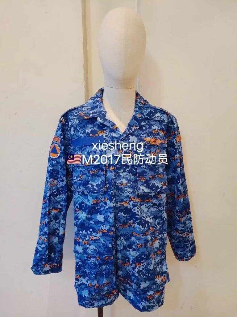 马来西亚民防和志愿军团数码迷彩 Malaysian Civil Defense and Volunteer Corps Pixel Camouflage