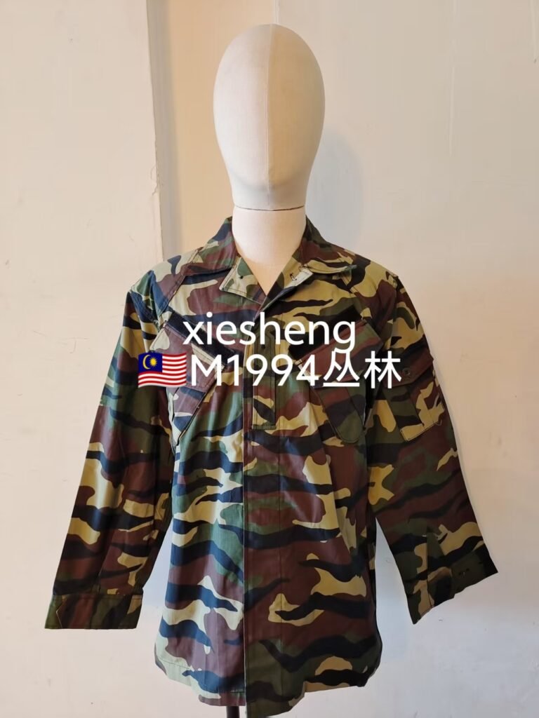 马来西亚 1994丛林迷彩 Malaysian 1994 jungle camo
