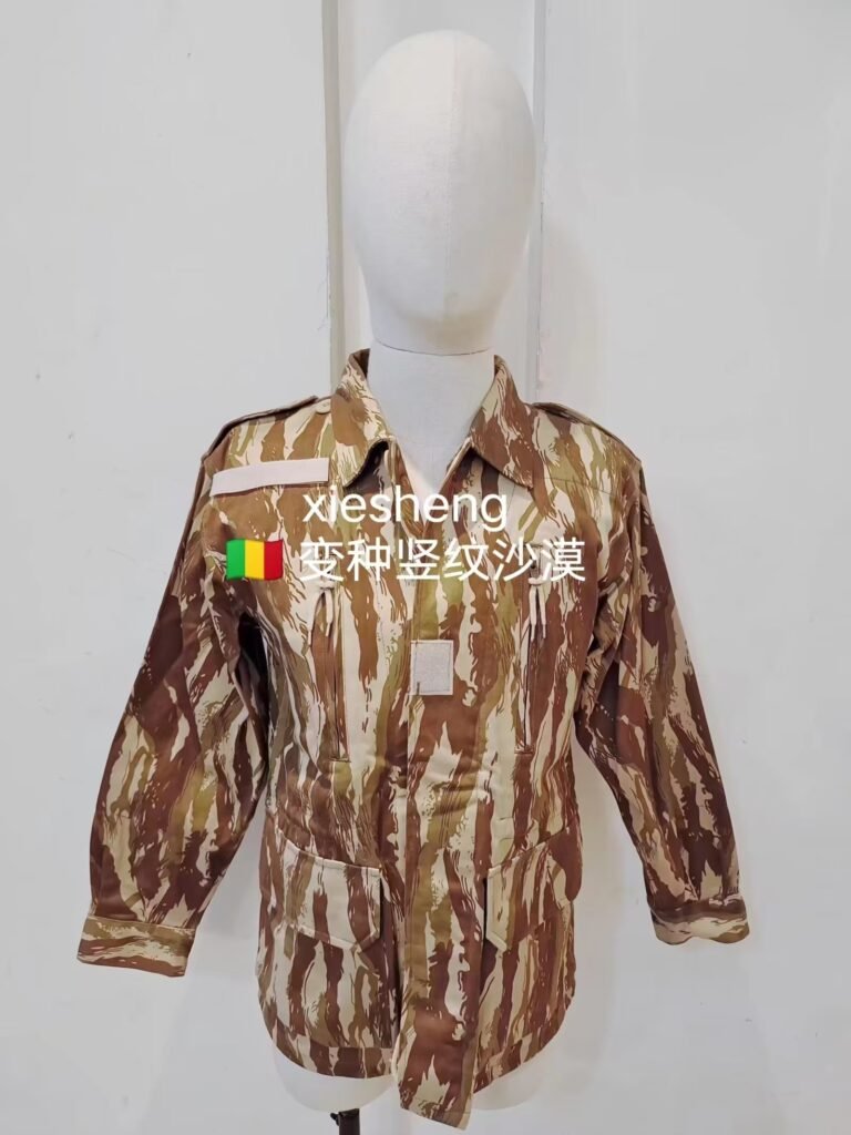 马里老竖纹沙漠迷彩 Mali Old Vertical Desert Camouflage