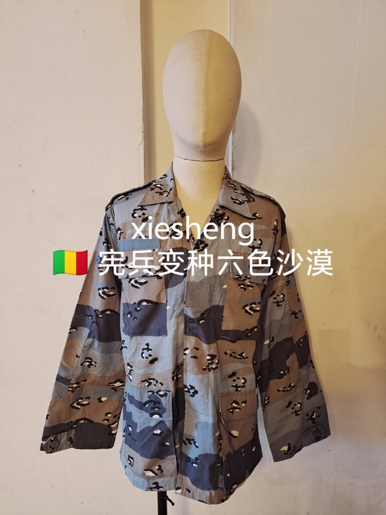 马里宪兵 DBDU沙漠 Mali Military Police DBDU Desert