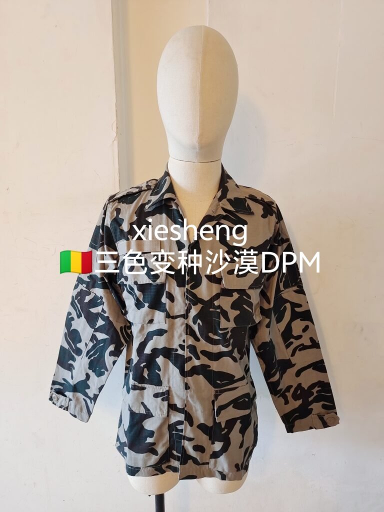 马里三色DPM迷彩 Mali 3 color DPM camouflage