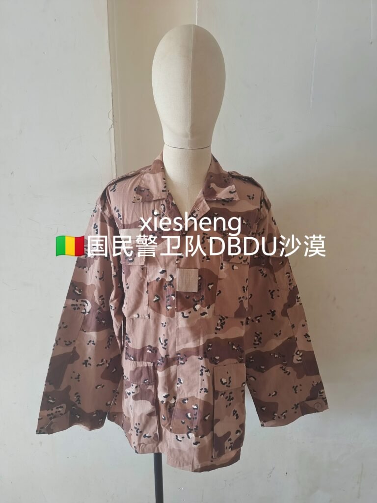 马里国民警卫队DBDU沙漠Mali National Guard DBDU Desert