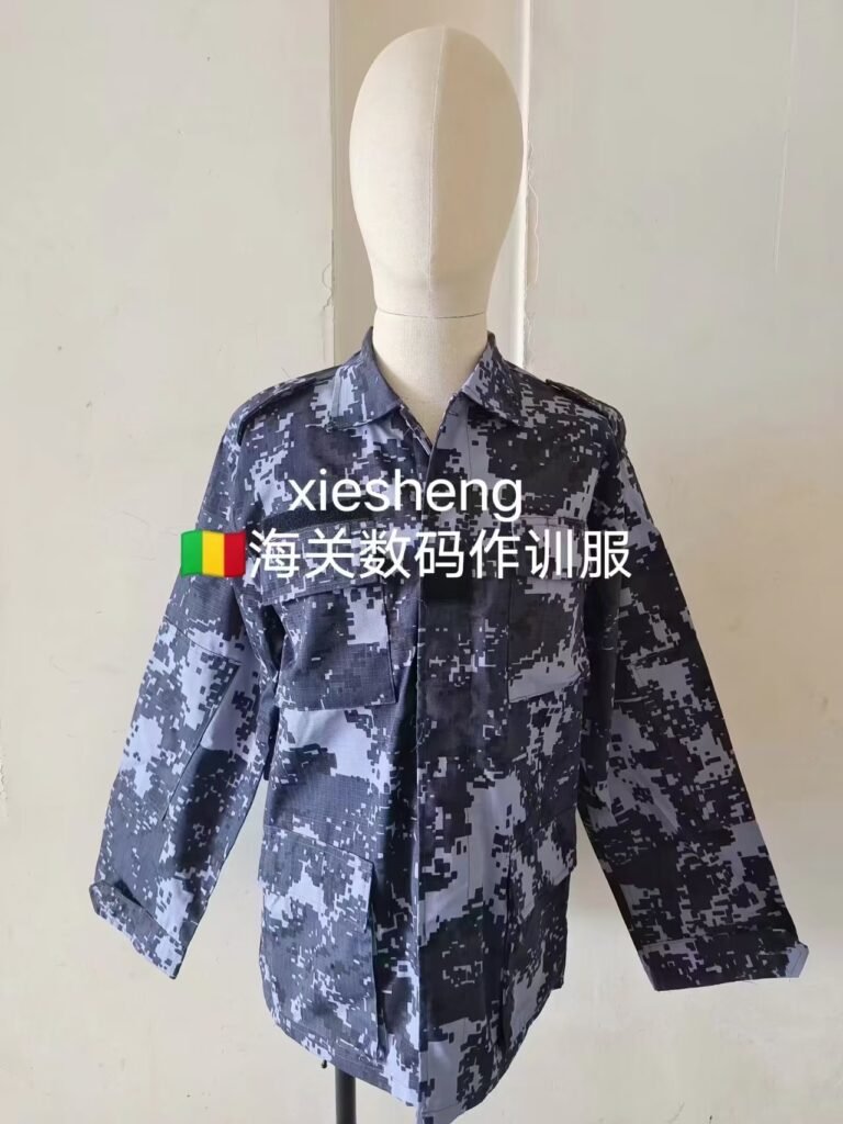 马里海关数码迷彩 Mali Customs Pixel Camouflage