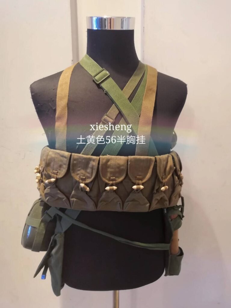 PLA 纯色 56半胸挂系列 solid color 56 semi-automatic rifle (SKS) chest vest series