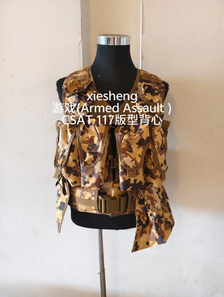 定制 游戏 ARMA3 CSAT迷彩系列背心 Customized game ARMA3 CSAT camouflage series Vest